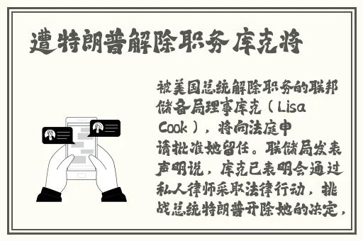 福建妹妹幼