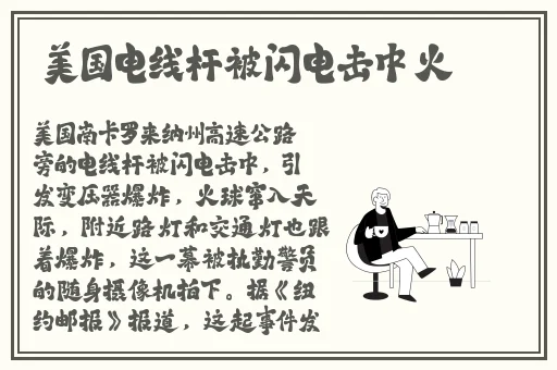 沈芯语与麻花传媒合作