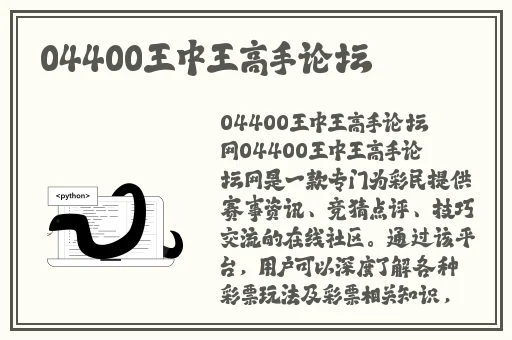 抖音奶片7028