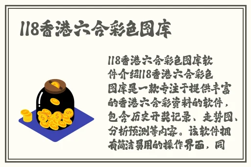 午夜刺激黄瓜西瓜葡萄榴莲漫画