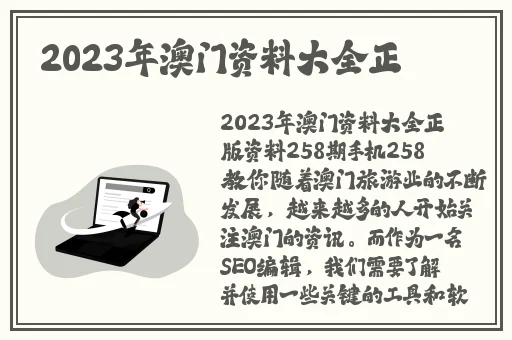 草莓丝瓜香蕉绿巨人app下载