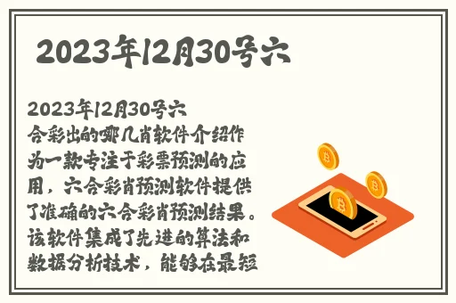 2021国产精品视频一区