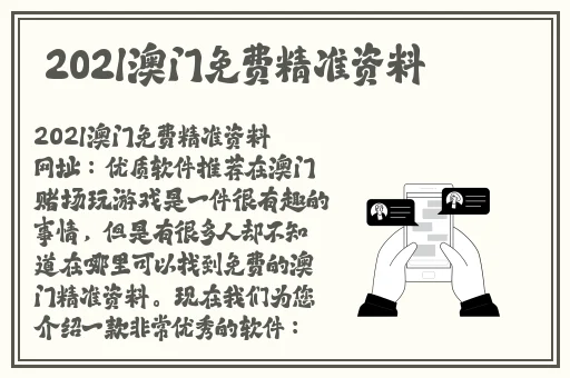 x7x7x7任意噪109