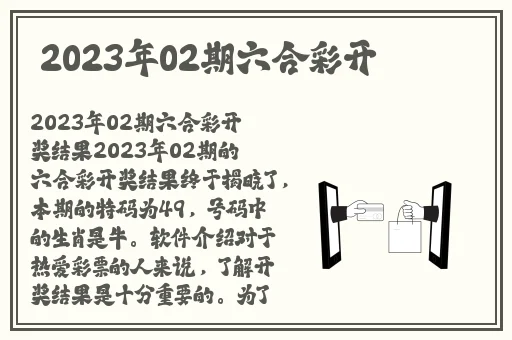 英语老师喷了我乳液