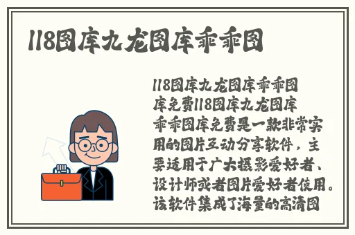 DY888午夜国产精品亚洲