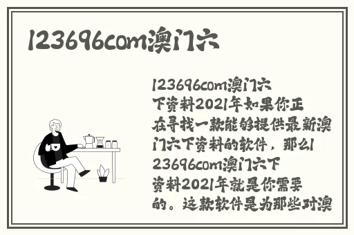 我和黑帮老大的我365天未删减