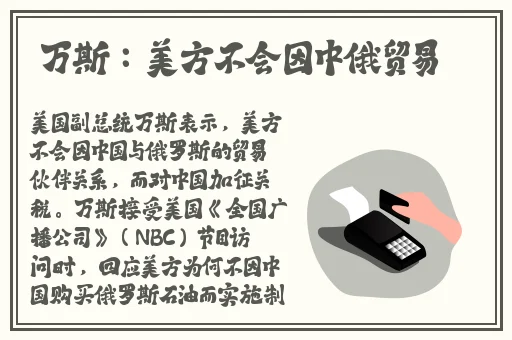 做羞羞的事情漫画