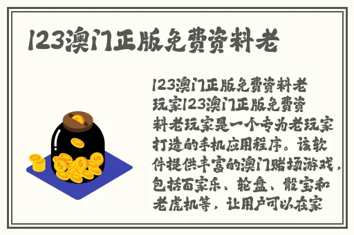 含紧一点H边做边走动