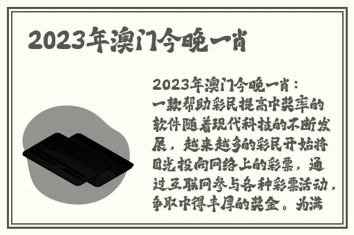国产婷婷色一区二区三区在线视频
