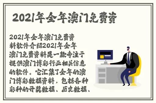 四房影视