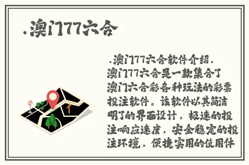 国产欧洲野花视频WWW