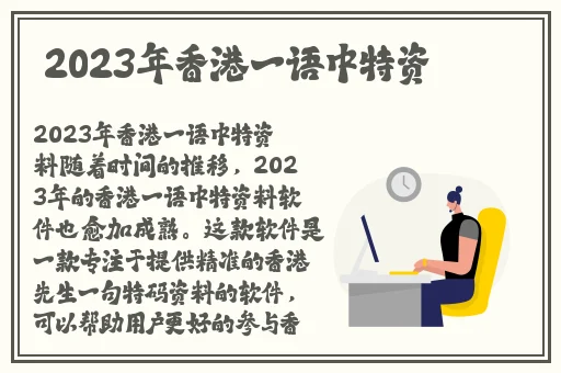 糙汉多肉IVN