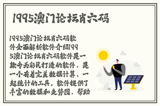 久久这里只精品国产免费99热4